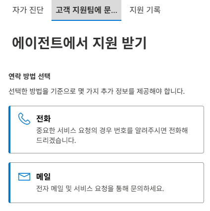 (약한 강조)