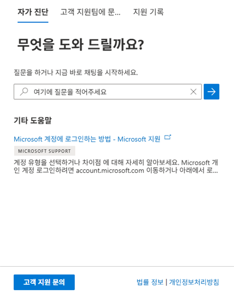 그림2.png