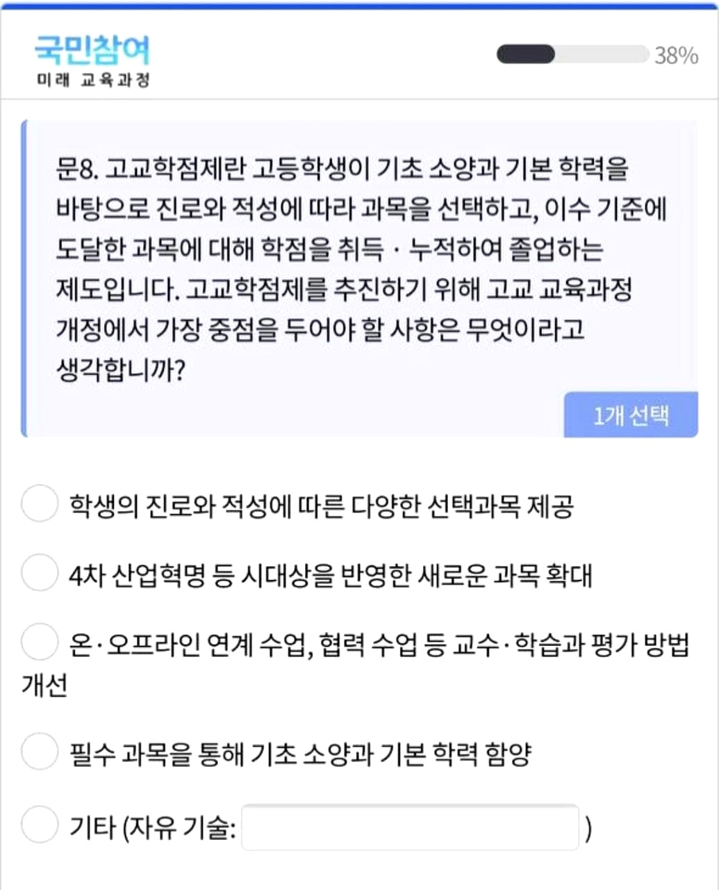 -4D5TRjy0VpS-9?quality=1280&allowAnimation=true&filterEffectsFormula=Grayscale=0,Contrast=1.15