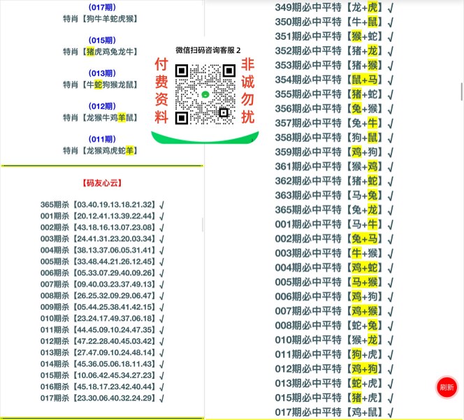 IMG12_5040 2_副本.jpg